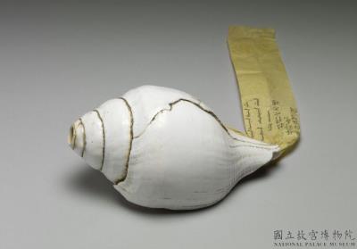 图片[3]-White Conch Shell, presented by La-mu Ch’uei-chung, Tibetan work, 18th century-China Archive